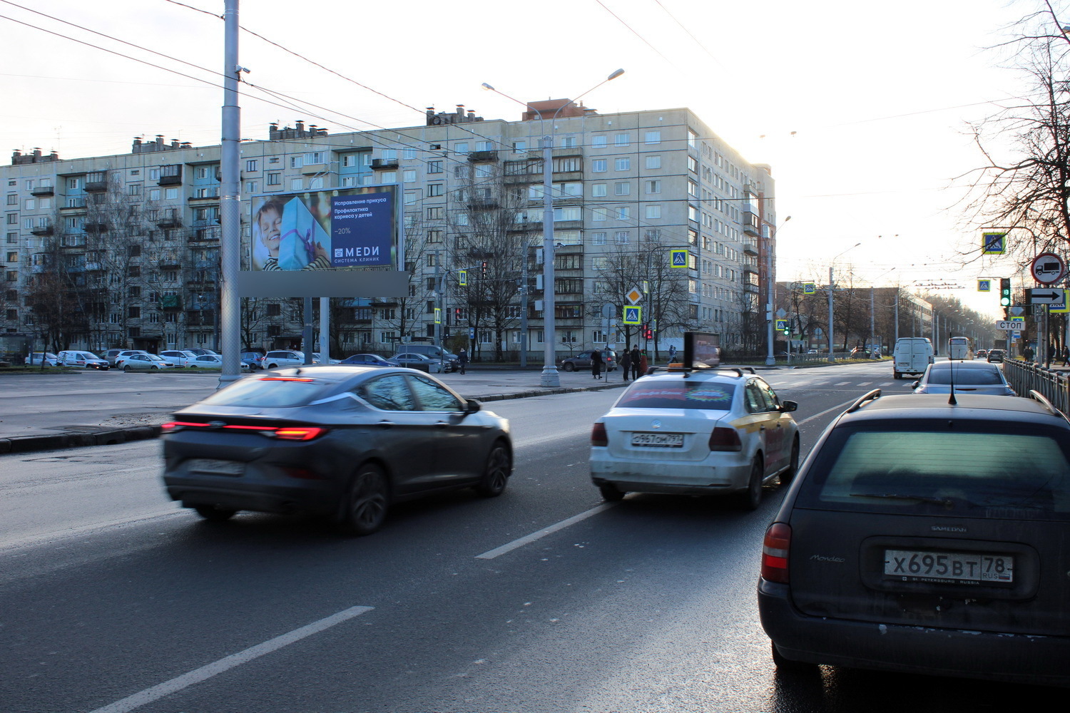 Фотография рекламного носителя, тип: Билборд 3x6, адрес: Металлистов пр-т. Х Б. Пороховская ул., Санкт-Петербург, Россия. Сторона Б №106603