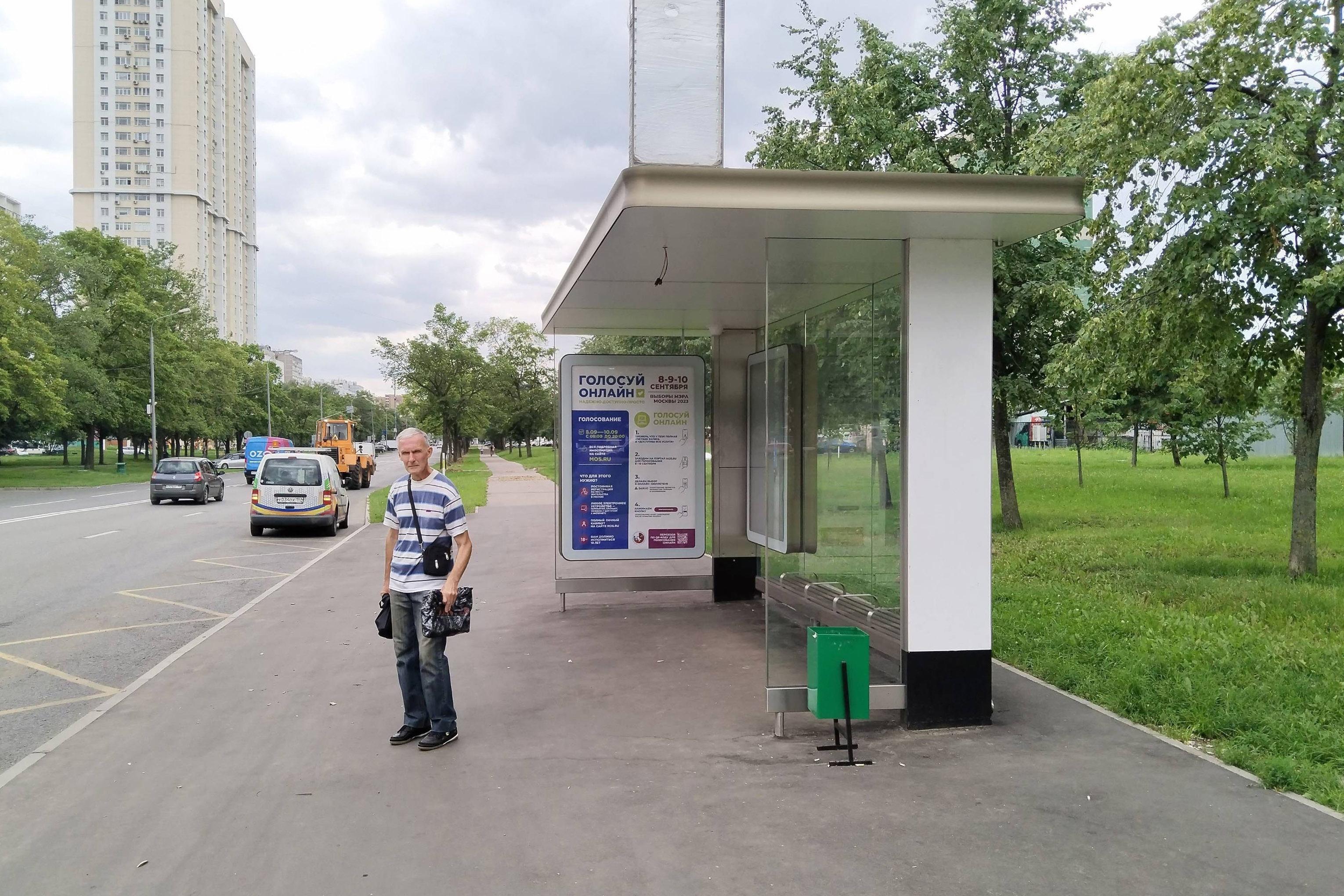 Фотография рекламного носителя, тип: Остановка 1.8x1.2, адрес: Дубнинская ул., д.81, Москва, Россия. Сторона А №888800