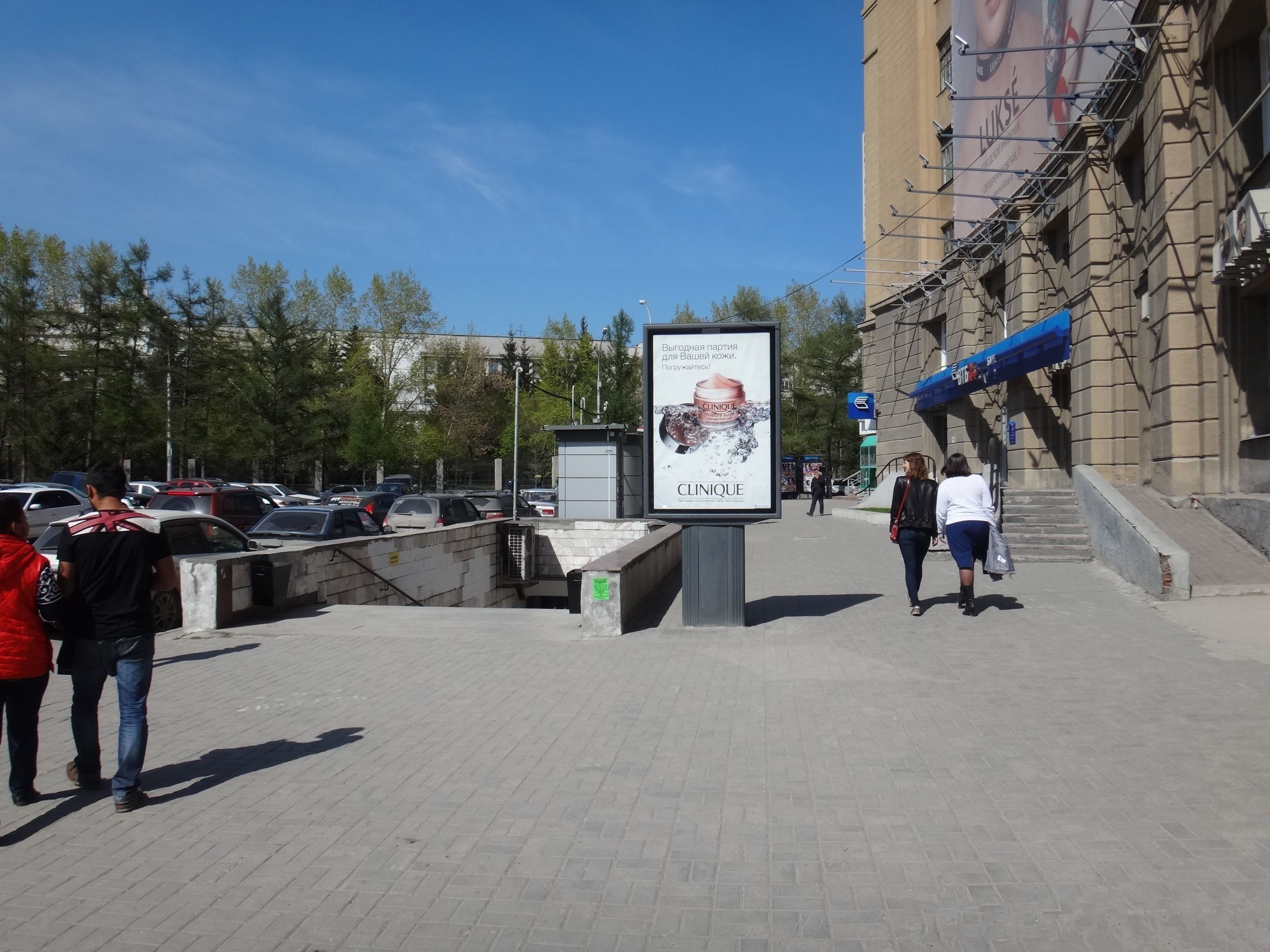 Фотография рекламного носителя, тип: Ситиформат 1.8x1.2, адрес: Горького М. ул., д.78, Новосибирск, Новосибирская область, Россия. Сторона А №142516