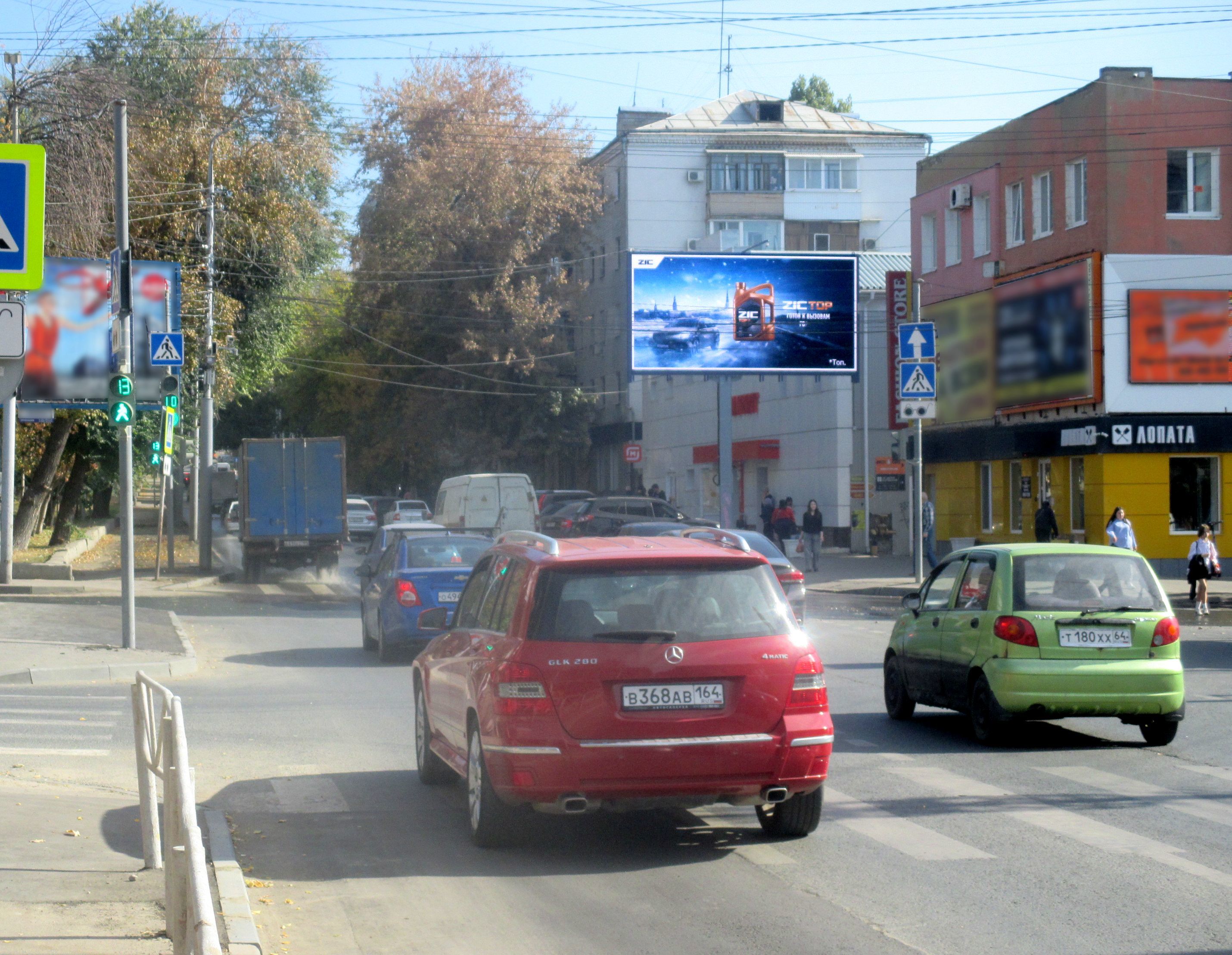 Фотография рекламного носителя, тип: Билборд 3x6, адрес: Большая Горная ул. Х Радищева ул., поз.1, Саратов, Саратовская область, Россия. Сторона А1 №460557