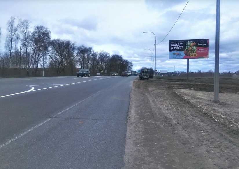 Фотография рекламного носителя, тип: Билборд 3x6, адрес: Опалиха пос., Магистральгая ул., 2 250м, Нижний Новгород, Нижегородская область, Россия. Сторона А №539927