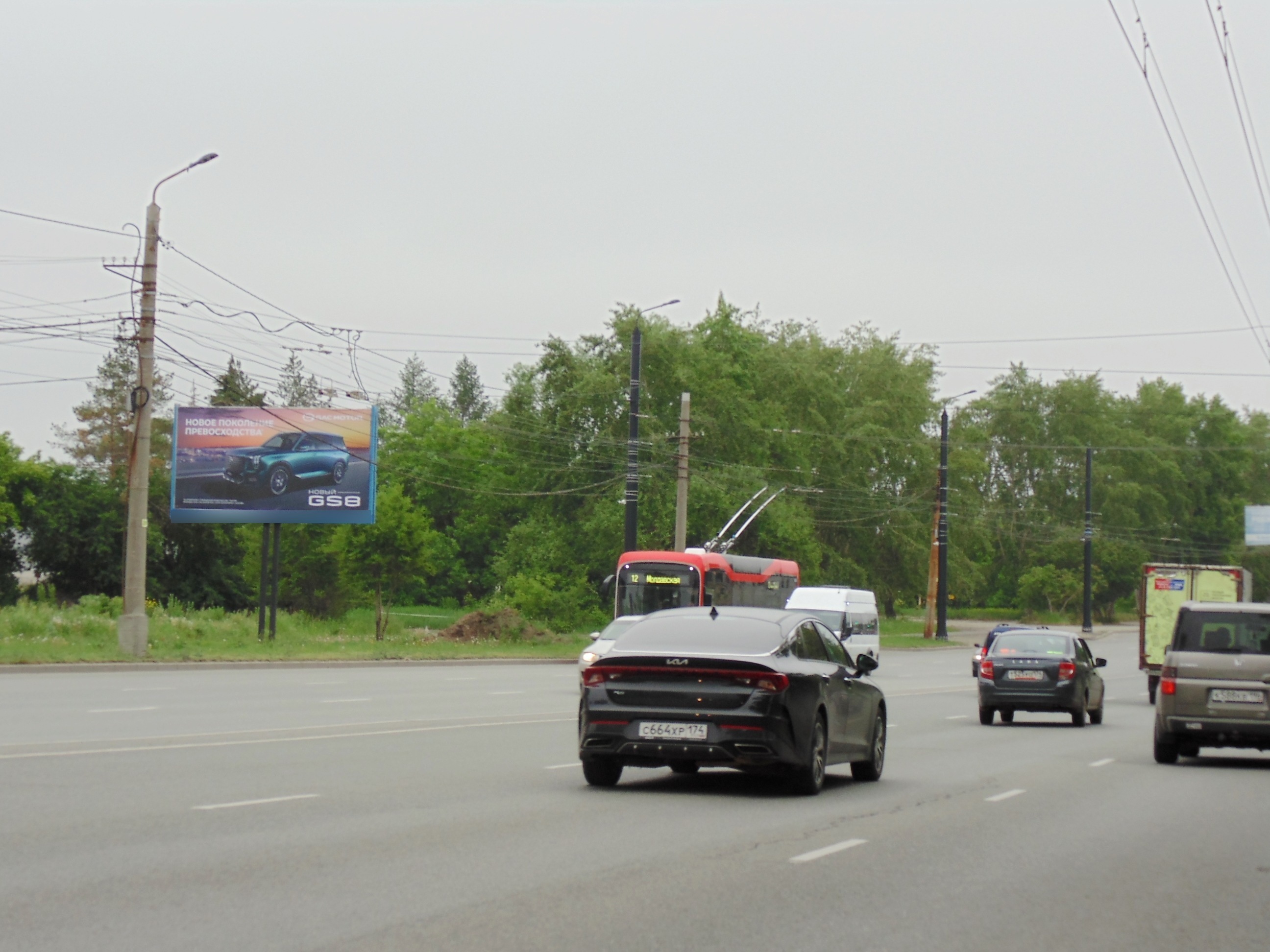 Фотография рекламного носителя, тип: Билборд 3x6, адрес: Уфимский тракт, 260м. до пересечения с ул. Неймана, Челябинск, Челябинская область, Россия. Сторона Б №126243