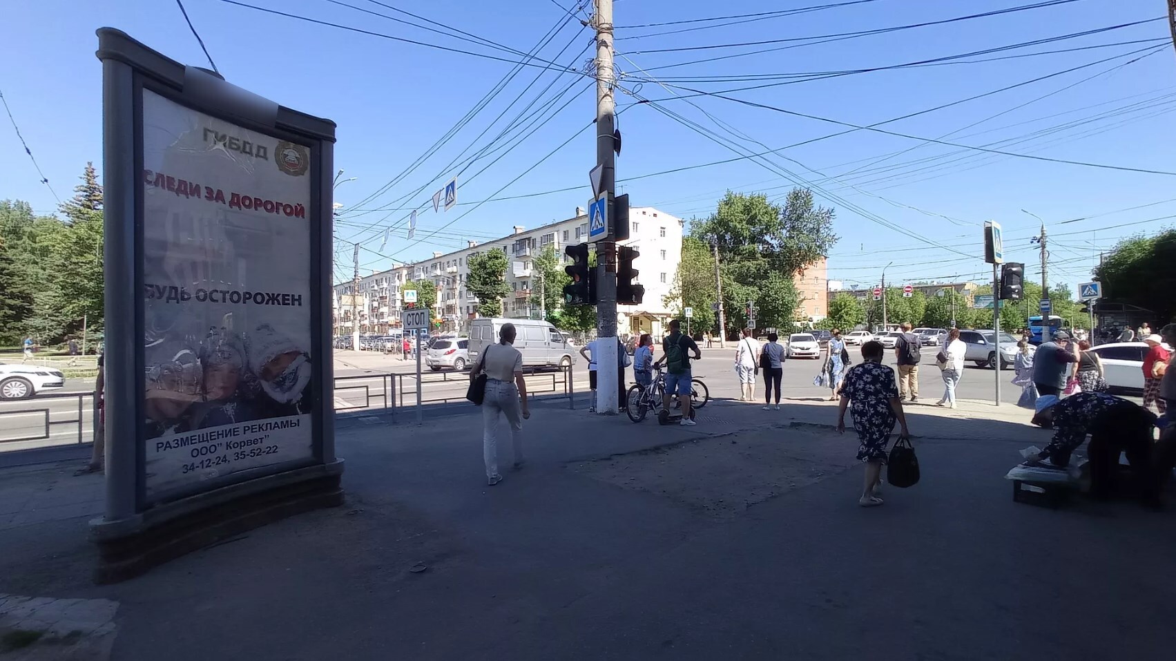 Фотография рекламного носителя, тип: Пиллар 3x1.4, адрес: Волоколамский пр-т., д.2, Тверь, Тверская область, Россия. Сторона С №1336188