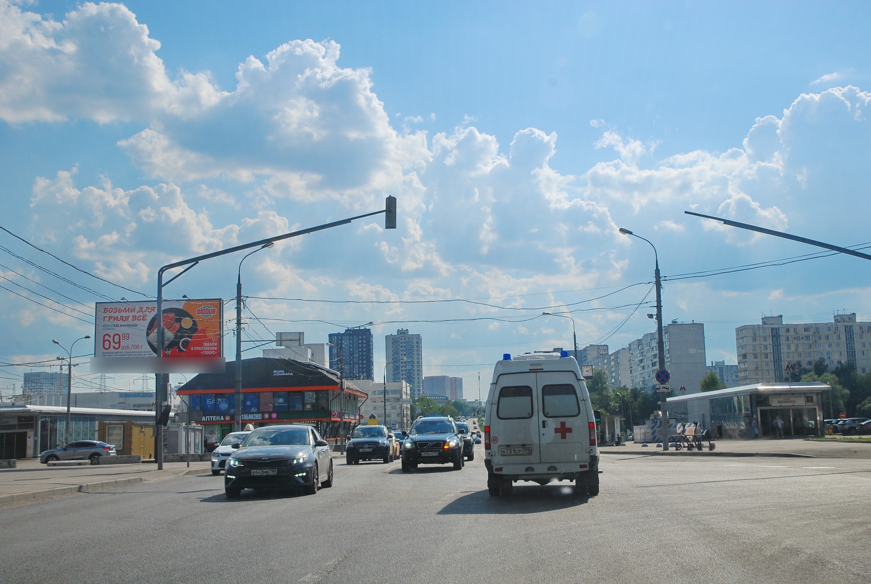 Фотография рекламного носителя, тип: Билборд 3x6, адрес: Плещеева ул., д.4 Х Пришвина ул., Москва, Россия. Сторона Б №261797