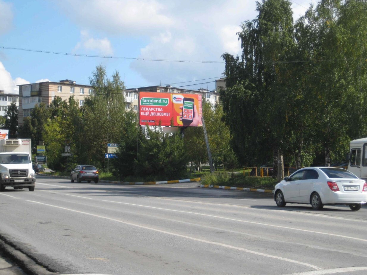 Фотография рекламного носителя, тип: Билборд 3x6, адрес: 40 лет Победы ул., ост. Универмаг, Златоуст, Челябинская область, Россия. Сторона A №1380894