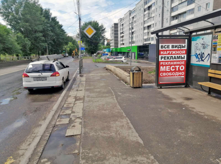 Фотография рекламного носителя, тип: Остановка 1.8x1.2, адрес: Лесопарковая ул., ост. ГПТУ, поз.2, Красноярск, Красноярский край, Россия. Сторона А №1046491