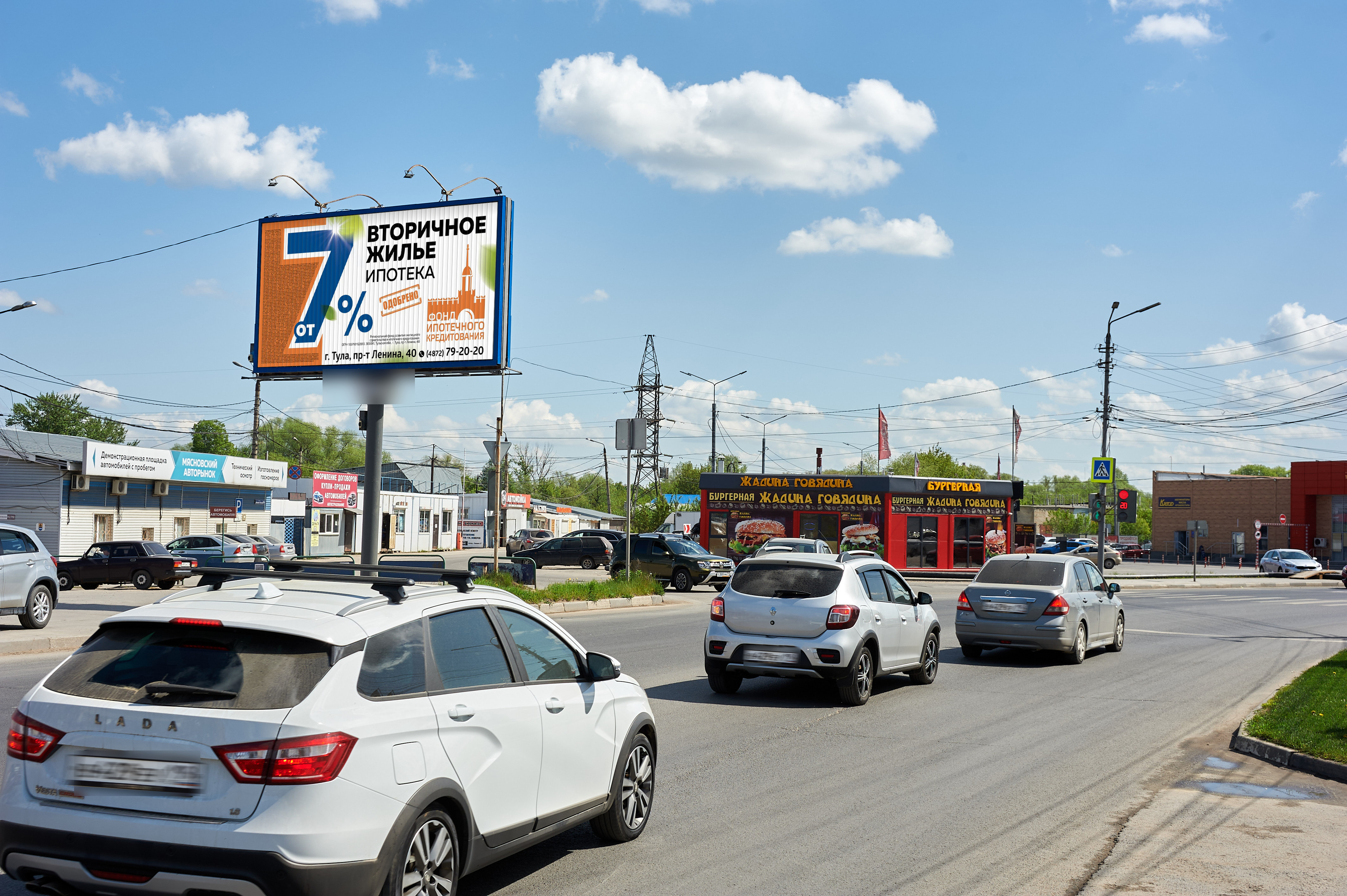 Фотография рекламного носителя, тип: Билборд 3x6, адрес: Чмутова ул. X Нижняя Упская ул., д.64, корп.1, Тула, Тульская область, Россия. Сторона В1-B3 №723876
