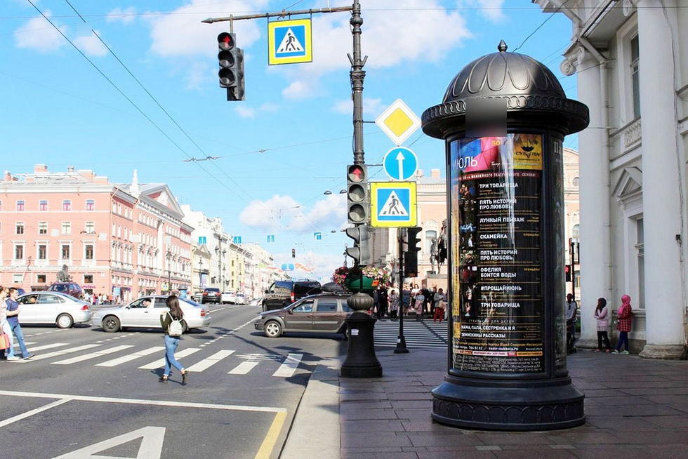 Фотография рекламного носителя, тип: Пиллар 3x1.4, адрес: Невский пр-т., д.39 Х Фонтанки реки наб., Санкт-Петербург, Россия. Сторона А №144394