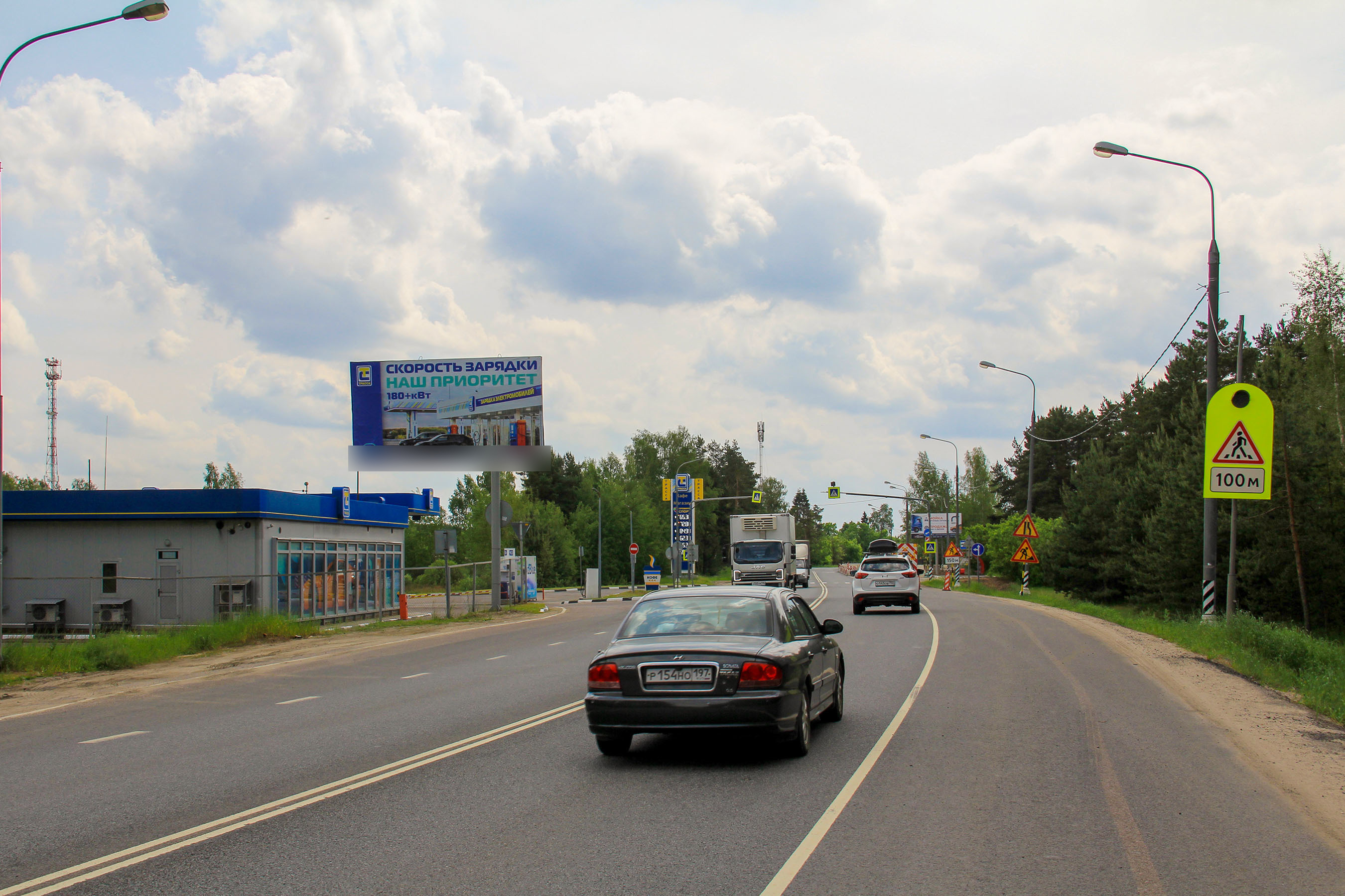 Фотография рекламного носителя, тип: Билборд 3x6, адрес: Ямкино с., 500м после Х Кооперативная ул., по направлению к ЦКАД, Московская область, Россия. Сторона Б №1045334