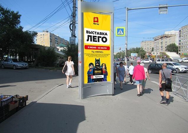 Фотография рекламного носителя, тип: Пиллар 3x1.4, адрес: Бориса Богаткова ул., д.221 Х Кошурникова ул., Новосибирск, Новосибирская область, Россия. Сторона Б №974331