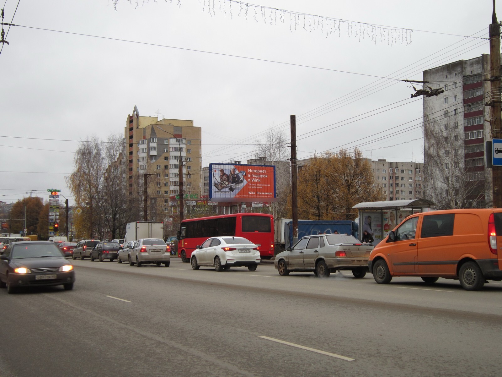 Фотография рекламного носителя, тип: Билборд 3x6, адрес: Воровского ул., д.94, Киров, Кировская область, Россия. Сторона A1-A3 №160331