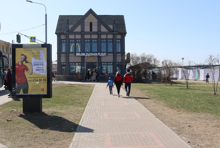 Фотография рекламного носителя, тип: Ситиформат 1.8x1.2, адрес: Нижневолжская наб. Х Городецкий пер., Нижний Новгород, Нижегородская область, Россия. Сторона A1 №584543