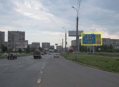 Фотография рекламного носителя, тип: Билборд 3x6, адрес: Ленина ул. Х 40 лет Победы ул., Ижевск, Республика Удмуртия, Россия. Сторона А №84315