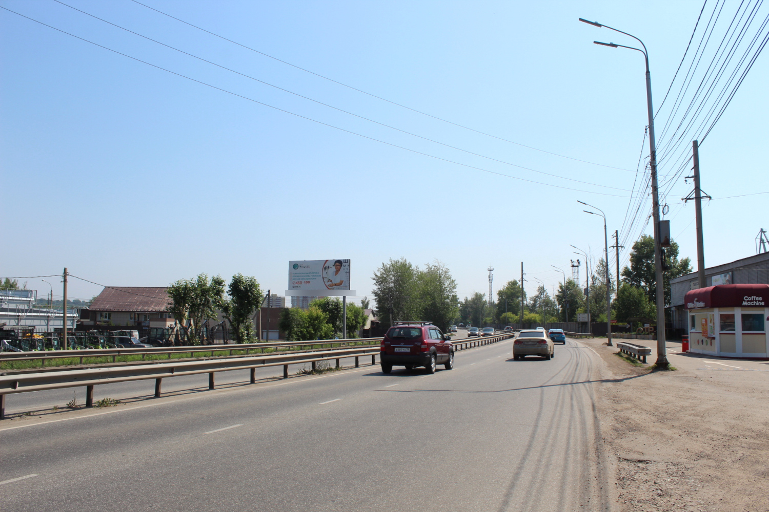 Фотография рекламного носителя, тип: Билборд 3x6, адрес: Сурнова ул. Х Марии Цукановой ул., Иркутск, Иркутская область, Россия. Сторона Б №85512