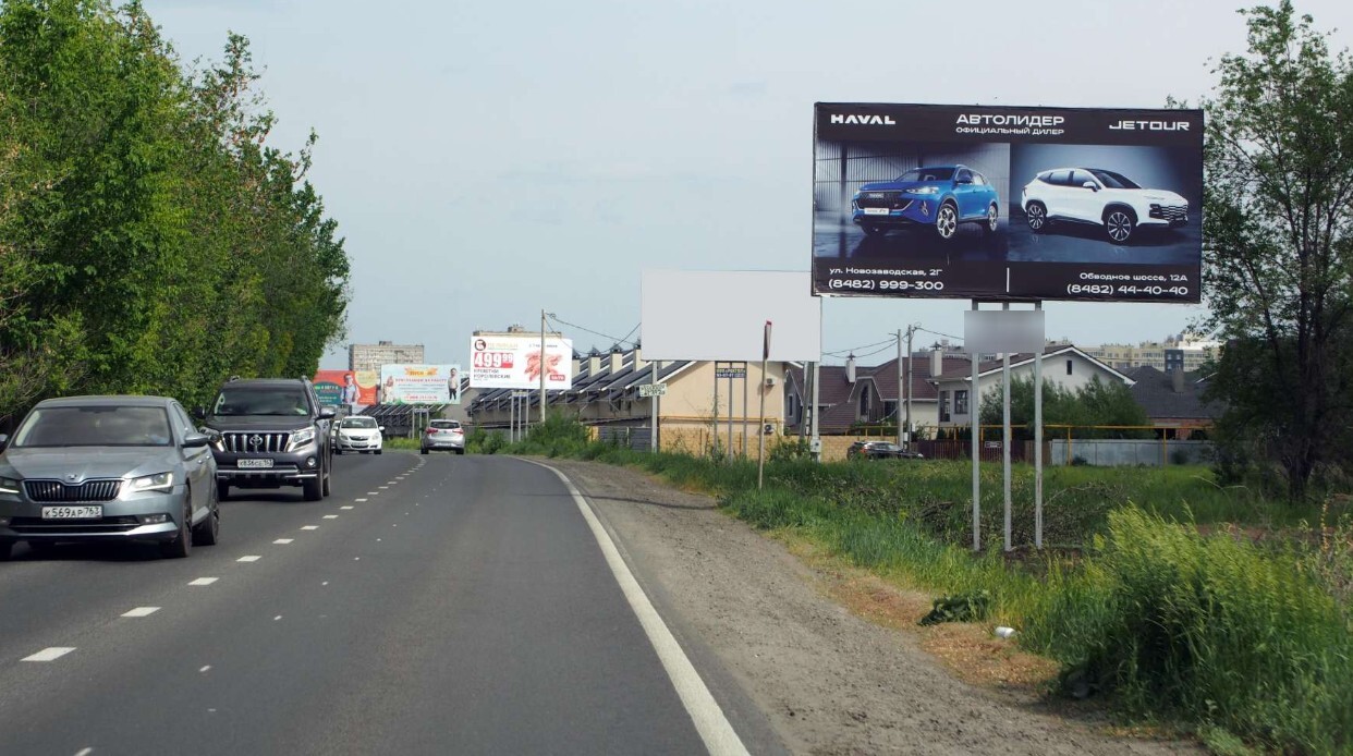 Фотография рекламного носителя, тип: Билборд 3x6, адрес: Строителей ул., место на карте 857, Тольятти, Самарская область, Россия. Сторона A №1349645
