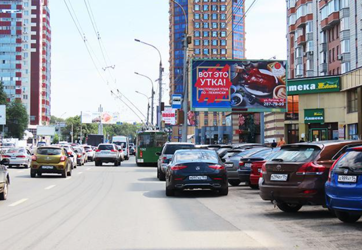 Фотография рекламного носителя, тип: Билборд 3x6, адрес: Гоголя ул., д.42, Новосибирск, Новосибирская область, Россия. Сторона А №193291