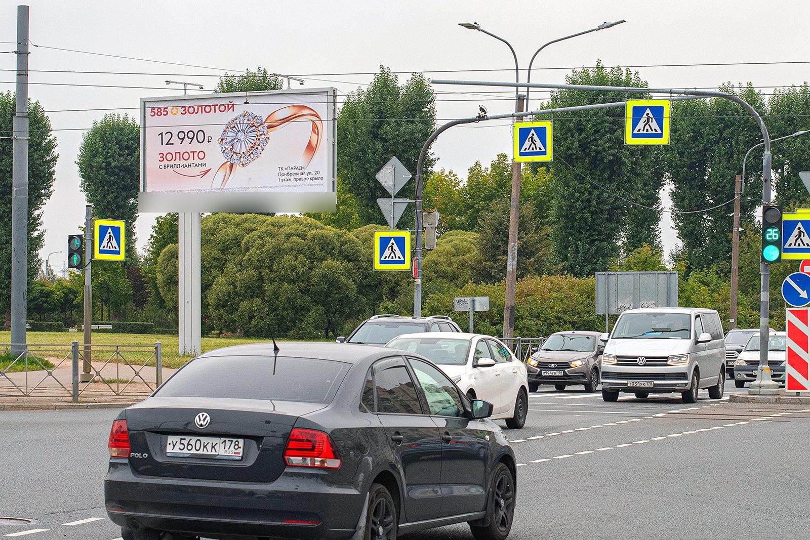 Фотография рекламного носителя, тип: Билборд 3x6, адрес: Караваевская ул. Х Прибрежная ул., поз.1, Санкт-Петербург, Россия. Сторона B №1094404