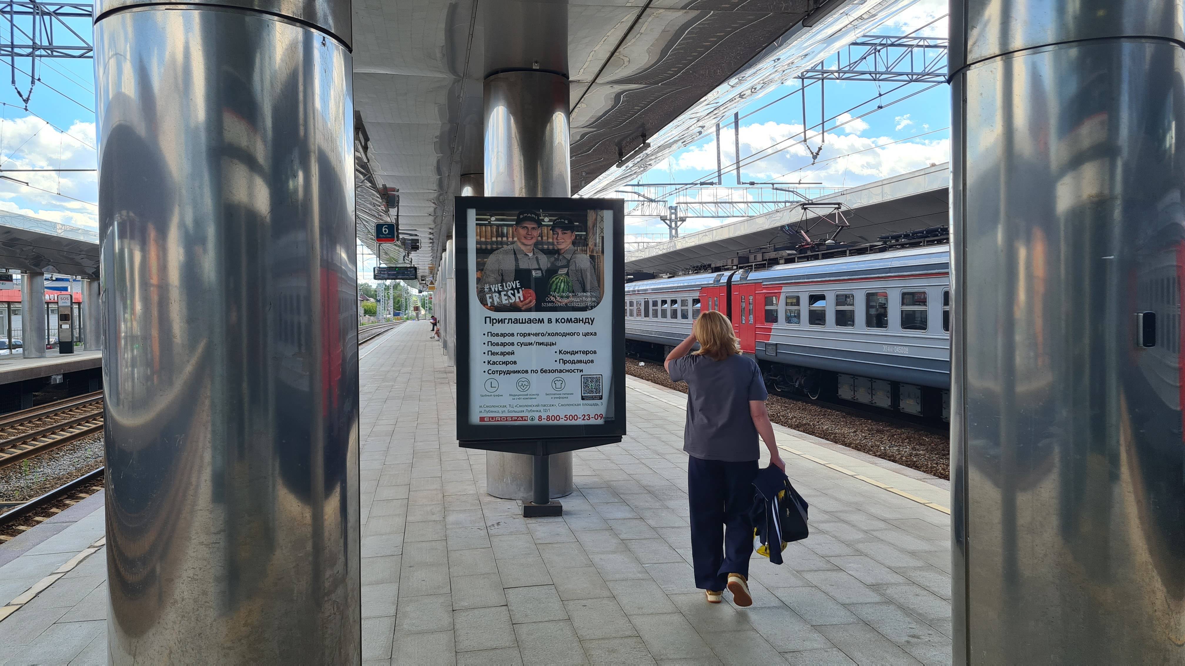 Фотография рекламного носителя, тип: Ситиформат 1.8x1.2, адрес: Апрелевка ст., на платформе 5-го и 6-го пути, перед эскалатором, Московская область, Россия. Сторона A1-A10 №993102