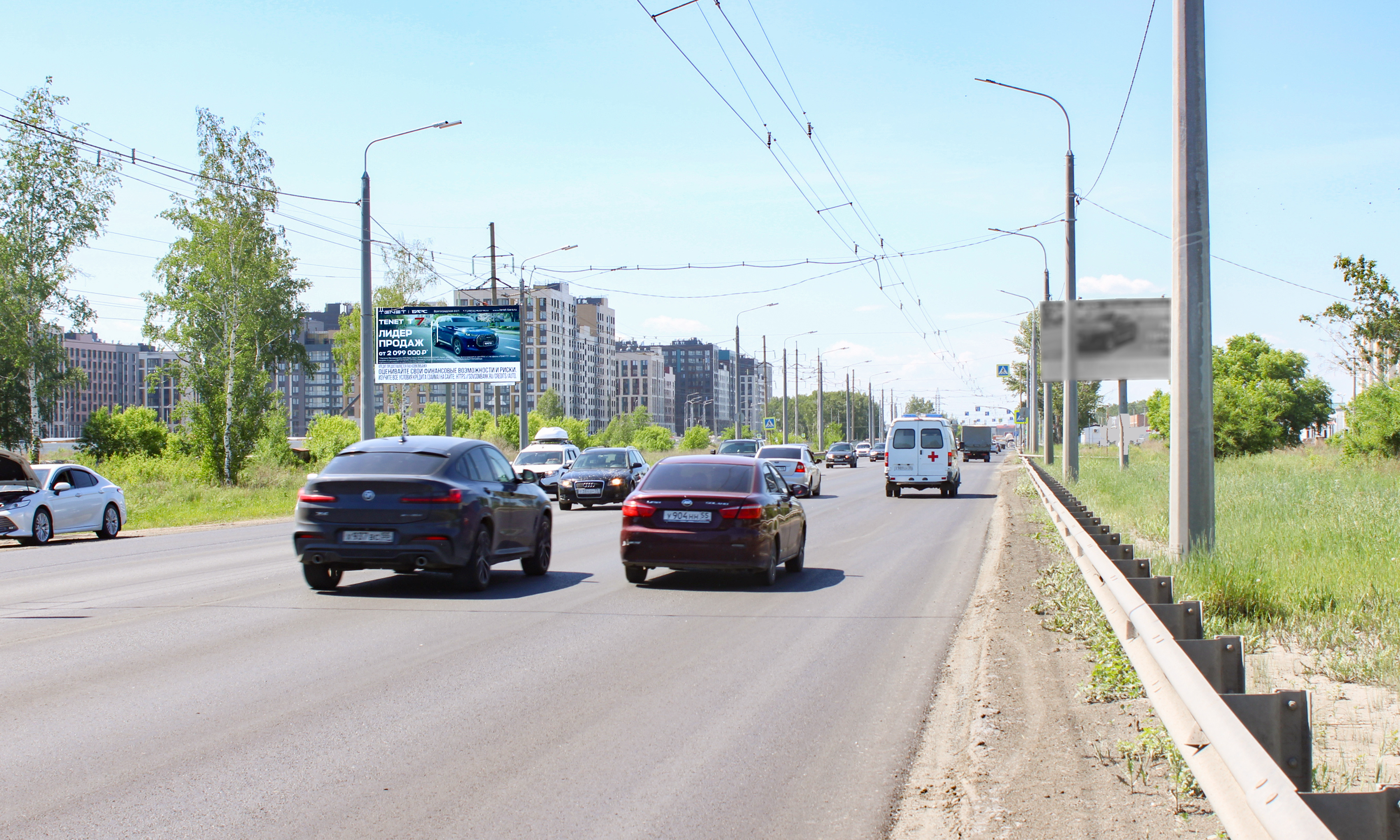 Фотография рекламного носителя, тип: Билборд 3x6, адрес: Волгоградская ул., д.30, напротив, поз.1, Омск, Омская область, Россия. Сторона Б №617051