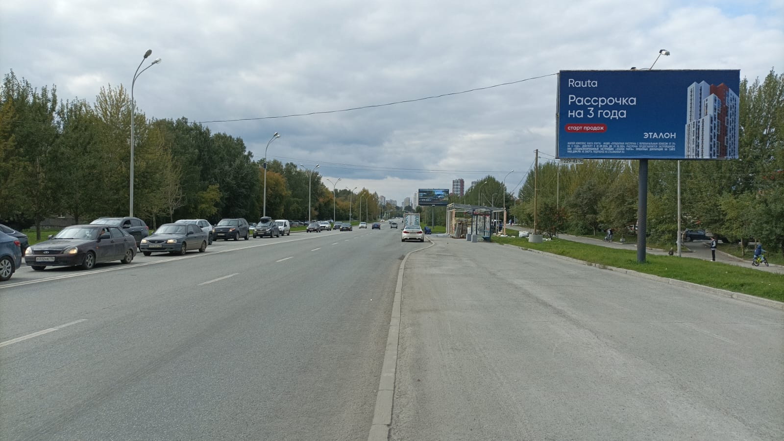 Фотография рекламного носителя, тип: Билборд 3x6, адрес: Таватуйская ул., д.12 Х Надеждинская ул., Екатеринбург, Свердловская область, Россия. Сторона A №542405
