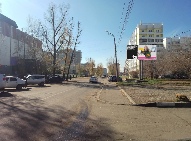 Фотография рекламного носителя, тип: Билборд 3x6, адрес: Муравьева ул., д.17, Иркутск, Иркутская область, Россия. Сторона А №1327394