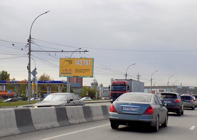 Фотография рекламного носителя, тип: Билборд 3x6, адрес: Энергетиков пр-зд., съезд к ТК "Лента", Новосибирск, Новосибирская область, Россия. Сторона Б №187514