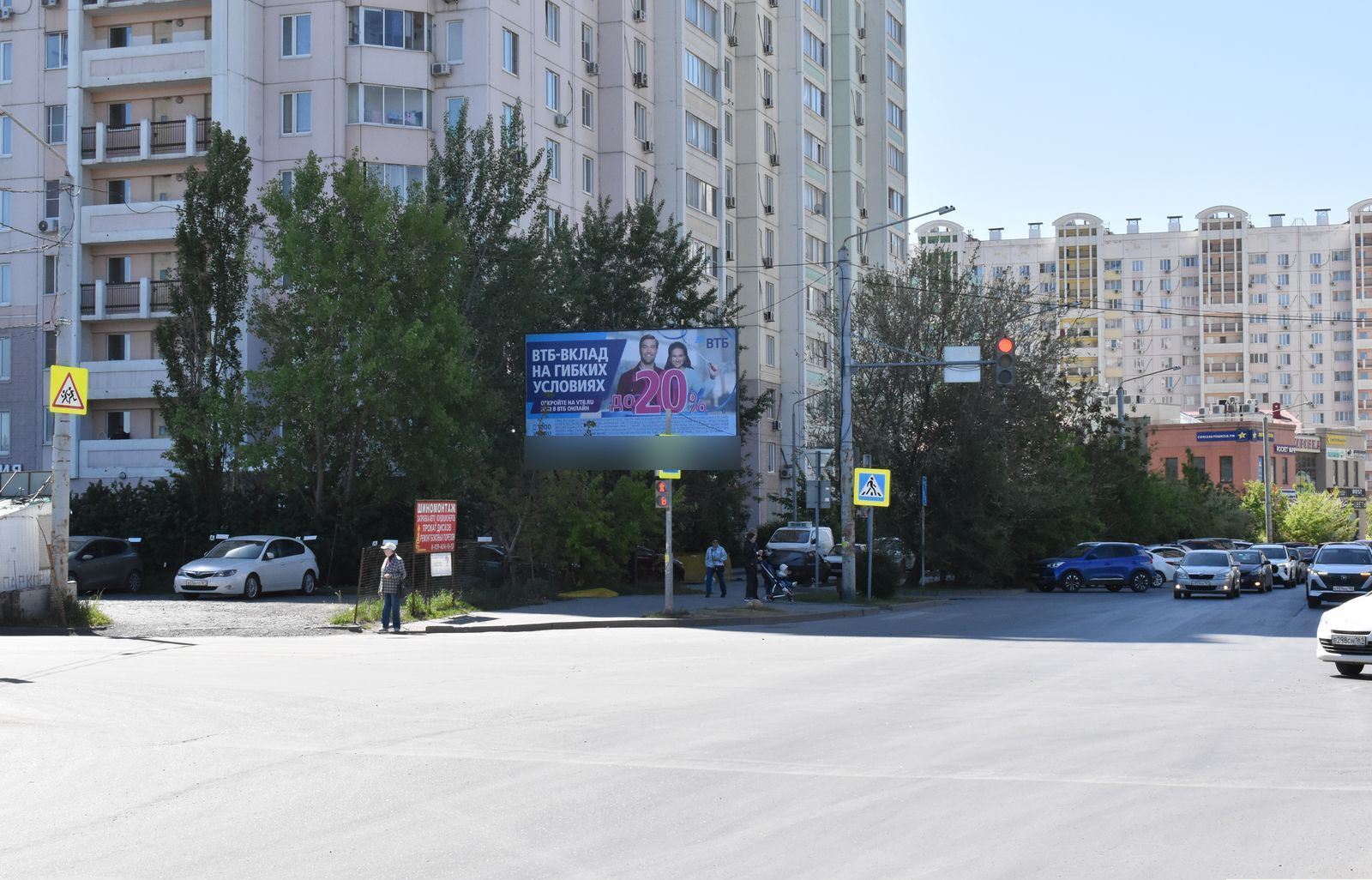 Фотография рекламного носителя, тип: Билборд 3x6, адрес: Жукова пр-т. Х Жданова ул., Ростов-на-Дону, Ростовская область, Россия. Сторона Б №841629