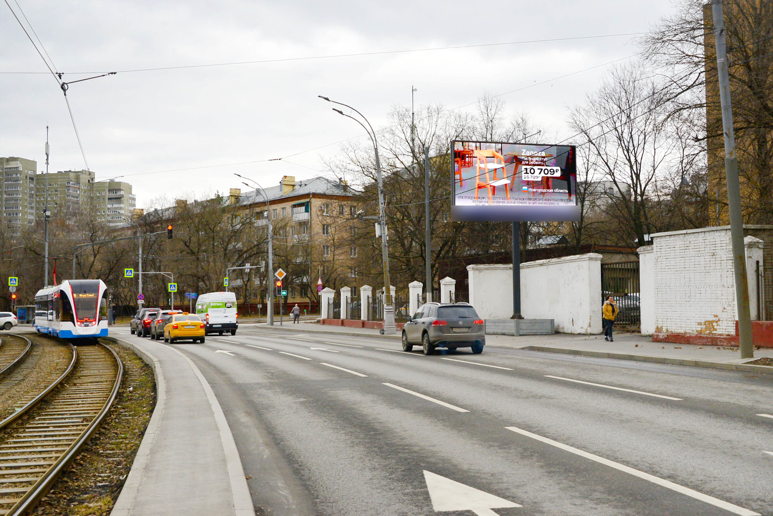 Фотография рекламного носителя, тип: Билборд 3x6, адрес: Новощукинская ул., д.5-7, Москва, Россия. Сторона А1 №96119