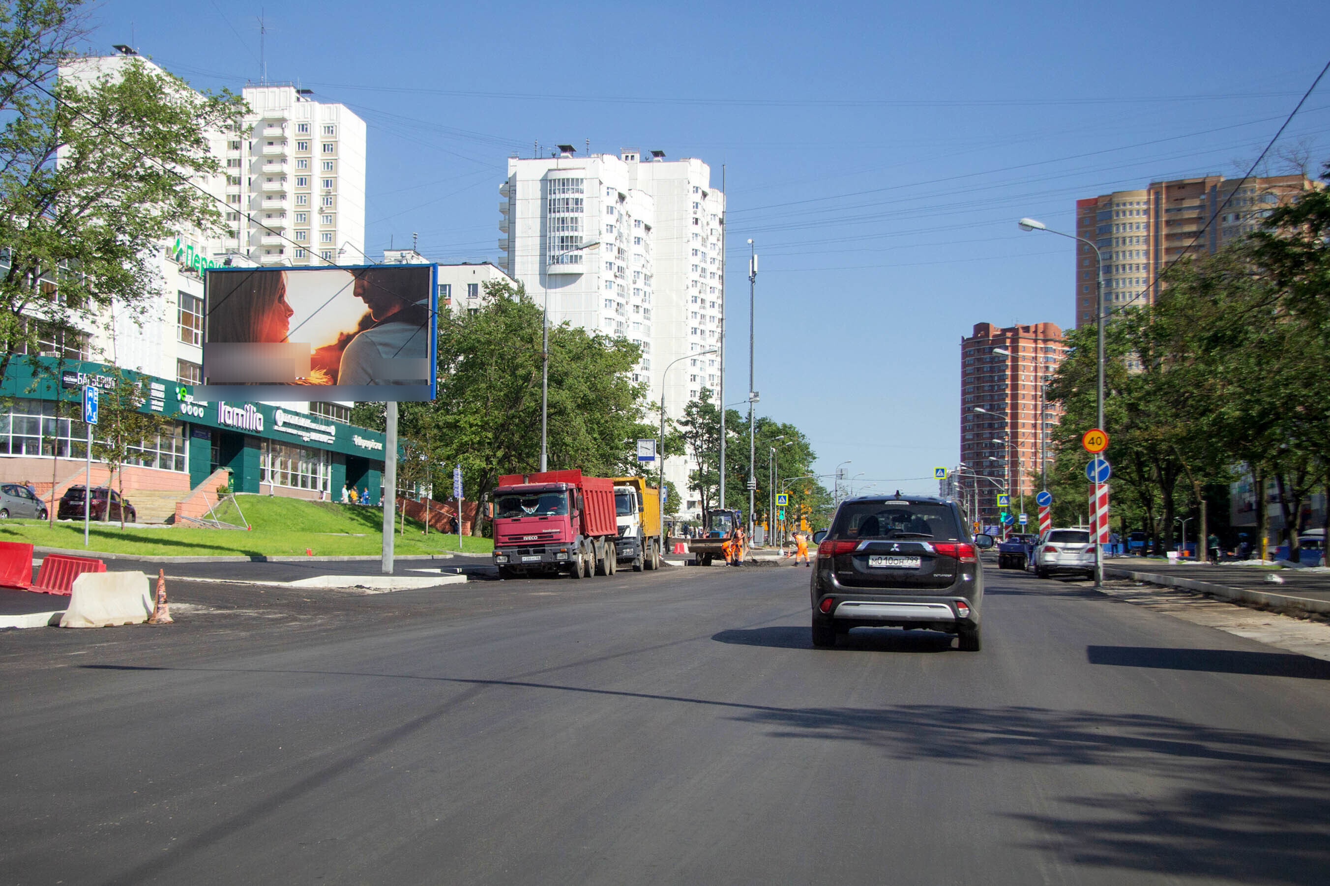 Фотография рекламного носителя, тип: Билборд 3x6, адрес: Миклухо-Маклая ул., д.37, Москва, Россия. Сторона Б №101984