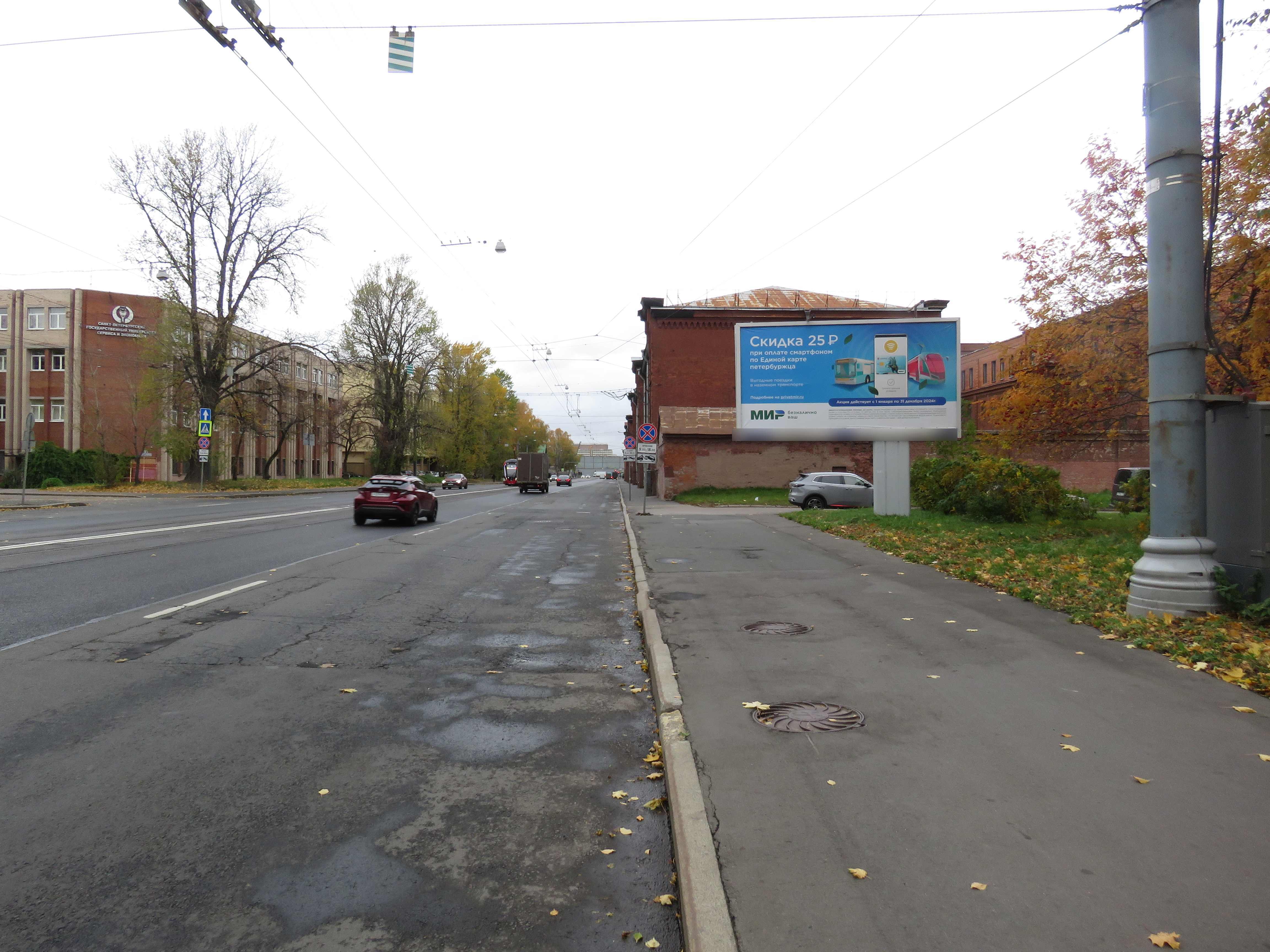 Фотография рекламного носителя, тип: Билборд 3x6, адрес: Новочеркасский пр-т., д.10 Х Помяловского ул., Санкт-Петербург, Россия. Сторона А №106342