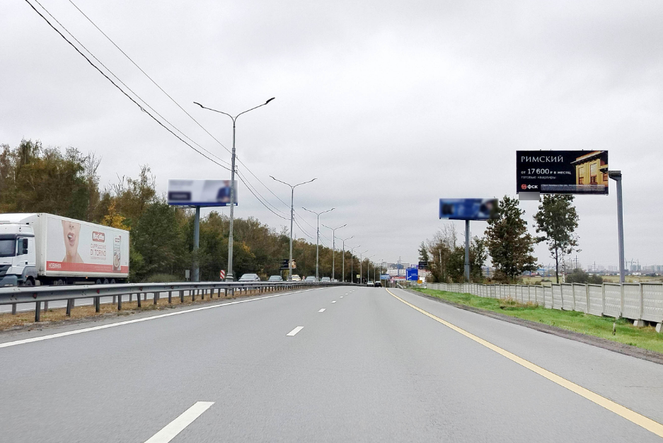 Фотография рекламного носителя, тип: Билборд 3x6, адрес: Подъезд к аэропорту Домодедово, 27 590м, Московская область, Россия. Сторона А №770406