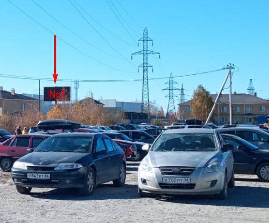 Фотография рекламного носителя, тип: Билборд 3x6, адрес: Восточный Промышленный районн, 1/2, Полевской, Свердловская область, Россия. Сторона Б №1330149