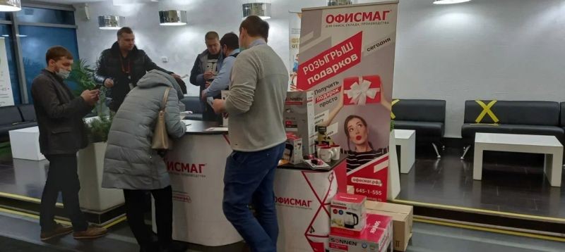 Фотография рекламного носителя, тип: Лайтбокс, адрес: Бизнес-центр «Gas Field», Обручева ул., д.23, корп.3, Москва, Россия. Сторона/вариант №654944