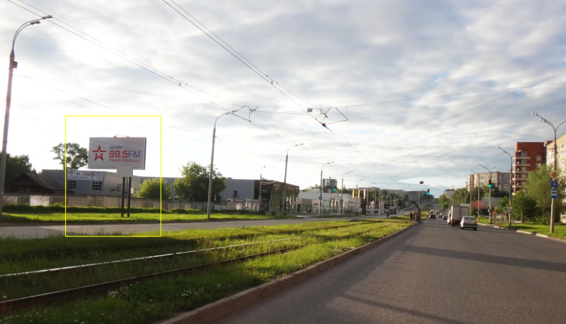 Фотография рекламного носителя, тип: Билборд 3x6, адрес: Карла Маркса ул., Центр доп.образования № 17, Ижевск, Республика Удмуртия, Россия. Сторона B №670115
