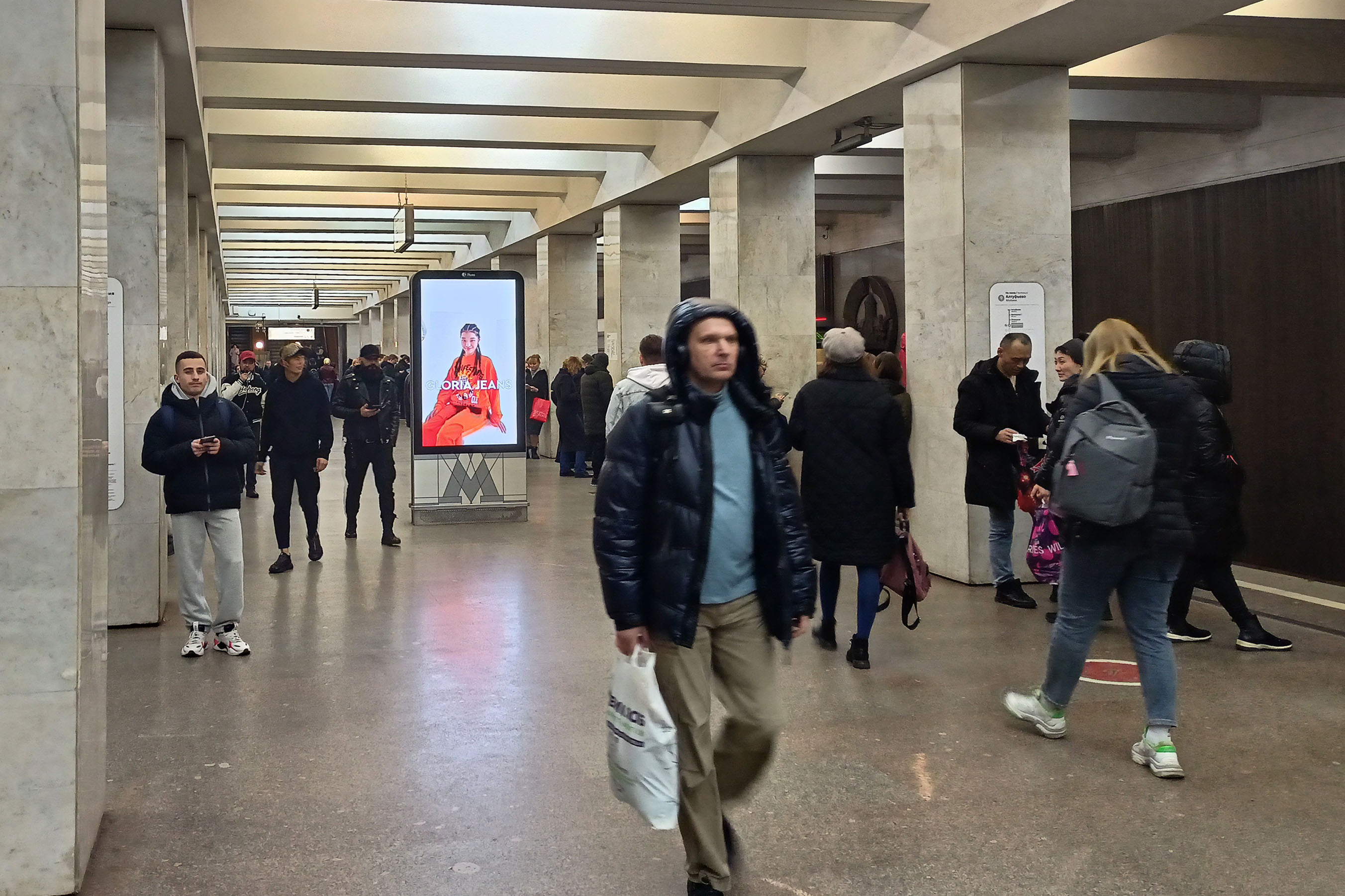 Фотография рекламного носителя, тип: Видеоэкран, адрес: Станция метро «Владыкино», линия Серпуховско-Тимирязевская, Москва, Россия. Сторона/вариант A2 №1006163