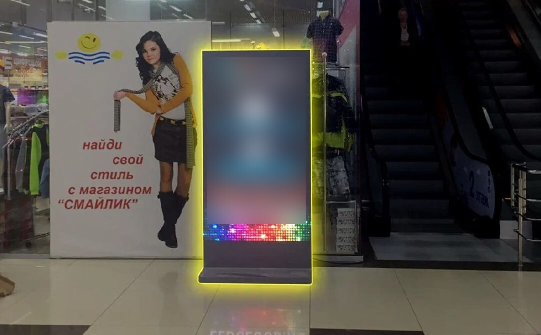 Фотография рекламного носителя, тип: Видеоэкран, адрес: Торговый центр «Континент», Троллейная ул., д.130а, Новосибирск, Новосибирская область, Россия. Сторона/вариант A1-A10 №1041400