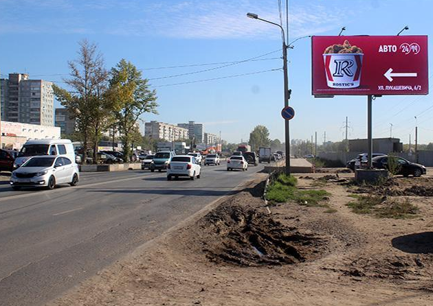 Фотография рекламного носителя, тип: Билборд 3x6, адрес: Волгоградская ул. X Дергачева ул., ост. "Лесной проезд", Омск, Омская область, Россия. Сторона А №197192