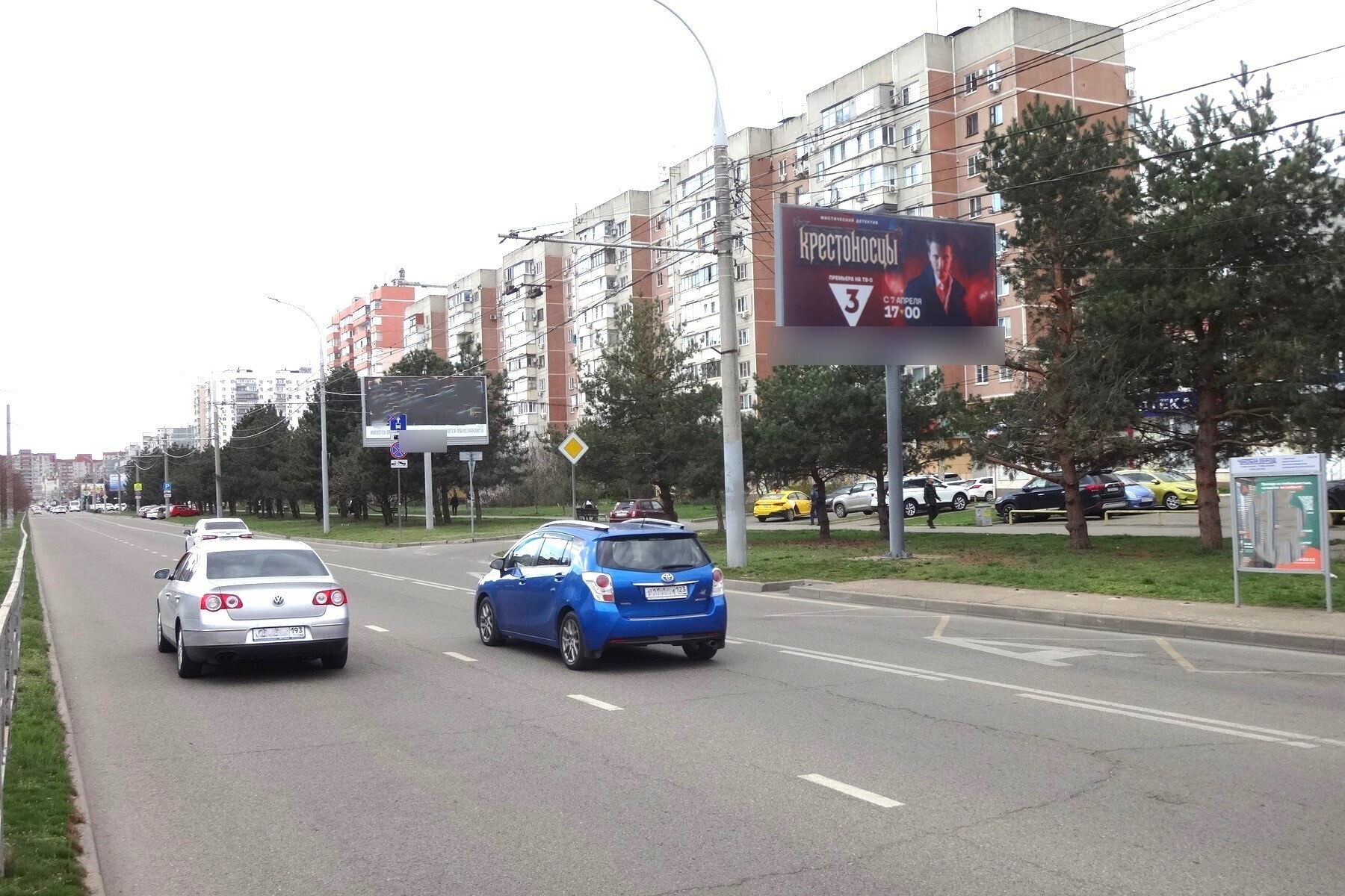 Фотография рекламного носителя, тип: Билборд 3x6, адрес: Чекистов пр-т., д.25/3, Краснодар, Краснодарский край, Россия. Сторона А №85099