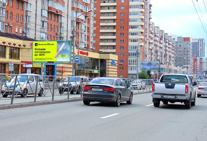 Фотография рекламного носителя, тип: Билборд 3x6, адрес: Гоголя ул., д.42, Новосибирск, Новосибирская область, Россия. Сторона Б №193292