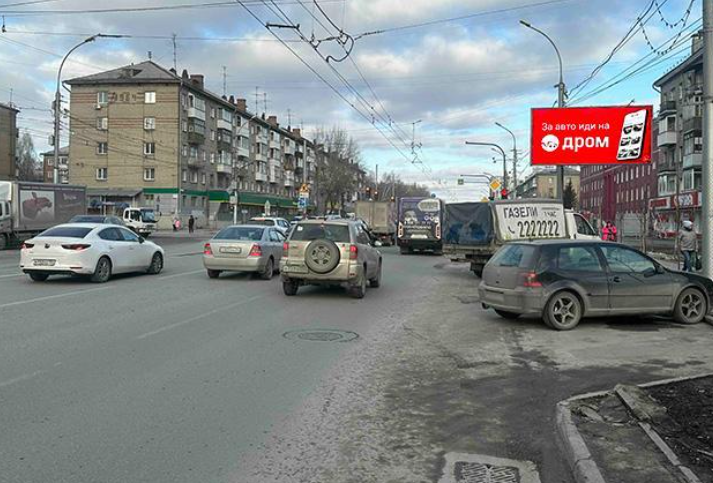 Фотография рекламного носителя, тип: Билборд 3x6, адрес: Дзержинского пр-т., д.24 Х Комбинатская ул., Новосибирск, Новосибирская область, Россия. Сторона А №194805