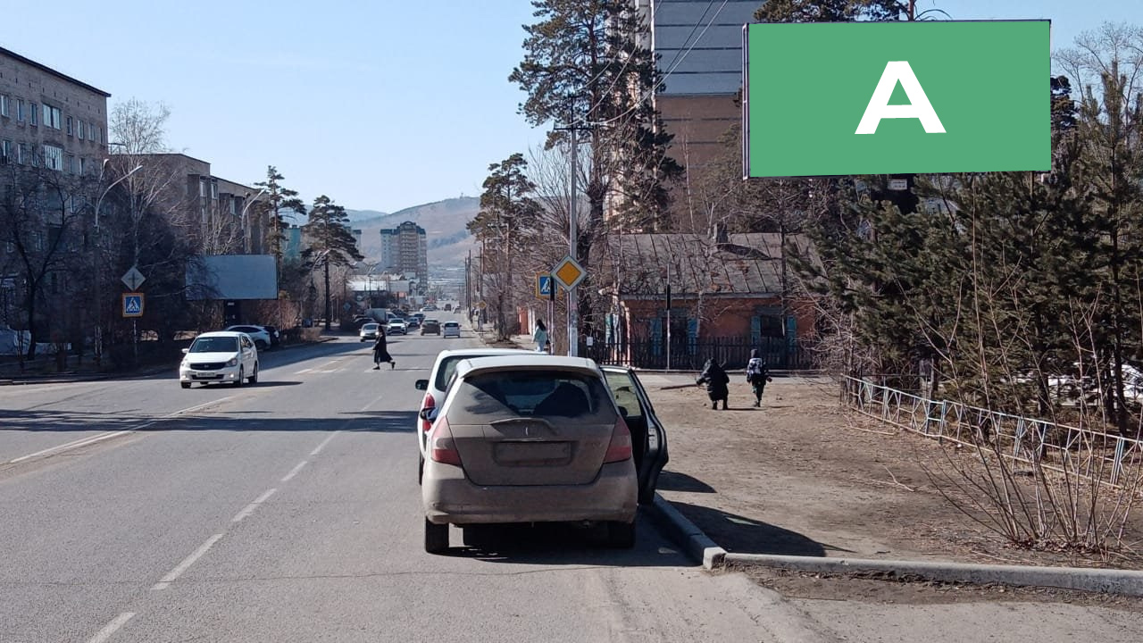 Фотография рекламного носителя, тип: Билборд 3x6, адрес: Богомягкова ул., поз.48, Чита, Забайкальский край, Россия. Сторона А №1088446