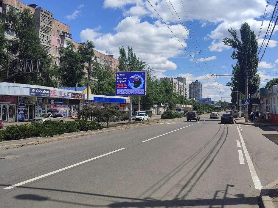 Фотография рекламного носителя, тип: Ситиборд 2.7x3.7, адрес: Куйбышева ул., д.229Б, Донецк, Донецкая область, Россия. Сторона A11-A20 №1404033