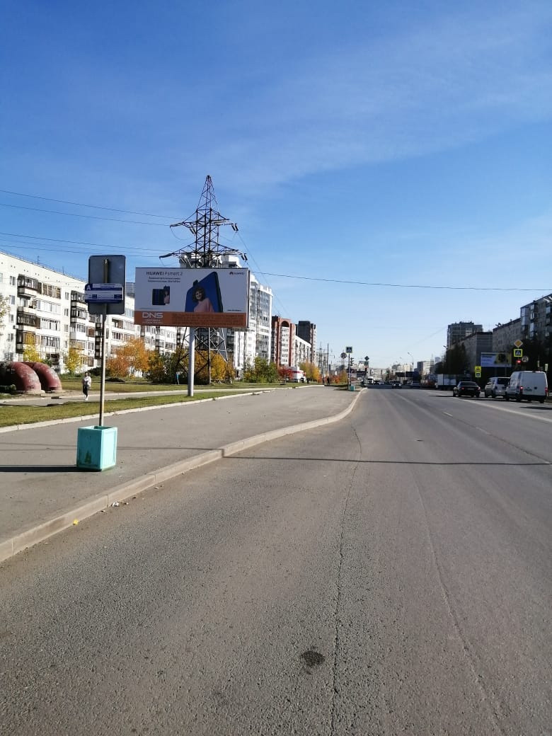 Фотография рекламного носителя, тип: Билборд 3x6, адрес: Таватуйская ул., д.12 Х Надеждинская ул., Екатеринбург, Свердловская область, Россия. Сторона B №542406