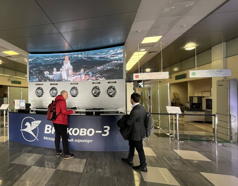 Фотография рекламного носителя, тип: Видеоэкран, адрес: Аэропорт «Внуково», Внуково пос., 2-я Рейсовая ул., д.2, корп. 5, Москва, Россия. Сторона/вариант №1404358