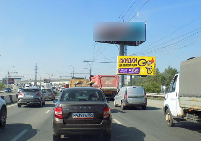 Фотография рекламного носителя, тип: Билборд 3x6, адрес: Энергетиков пр-зд., ШЦ "Шинтоп", Новосибирск, Новосибирская область, Россия. Сторона А №187515