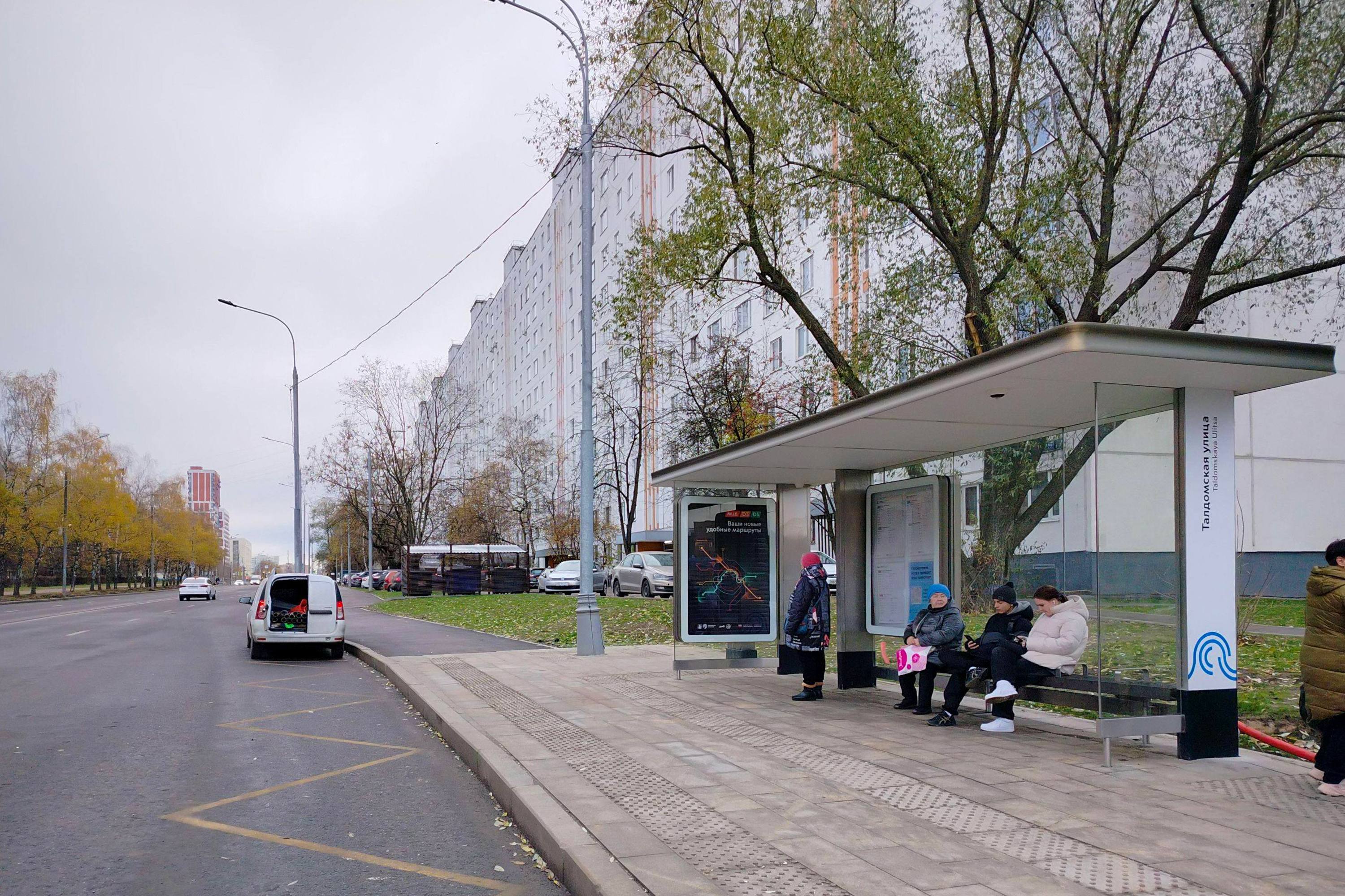 Фотография рекламного носителя, тип: Остановка 1.8x1.2, адрес: 800-летия Москвы ул. Х Коровинское ш., д.16, Москва, Россия. Сторона А №888575