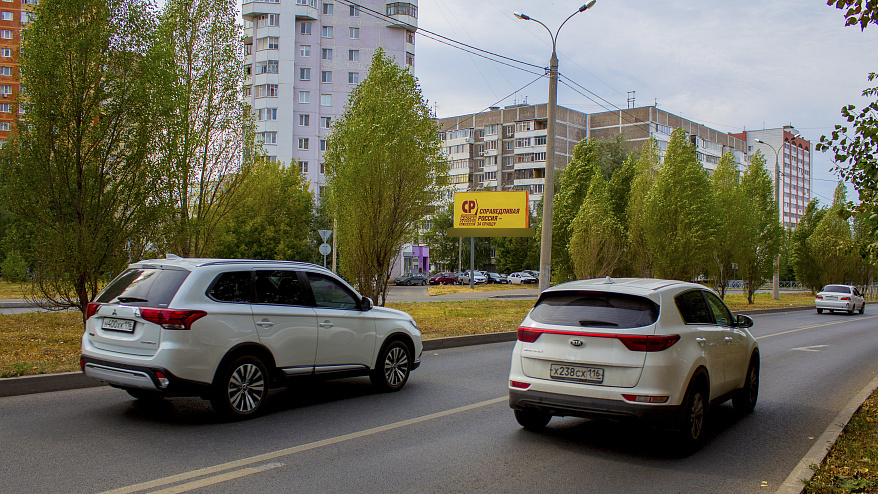 Фотография рекламного носителя, тип: Билборд 3x6, адрес: Юлиуса Фучика ул., д.8, Казань, Республика Татарстан, Россия. Сторона B №679166