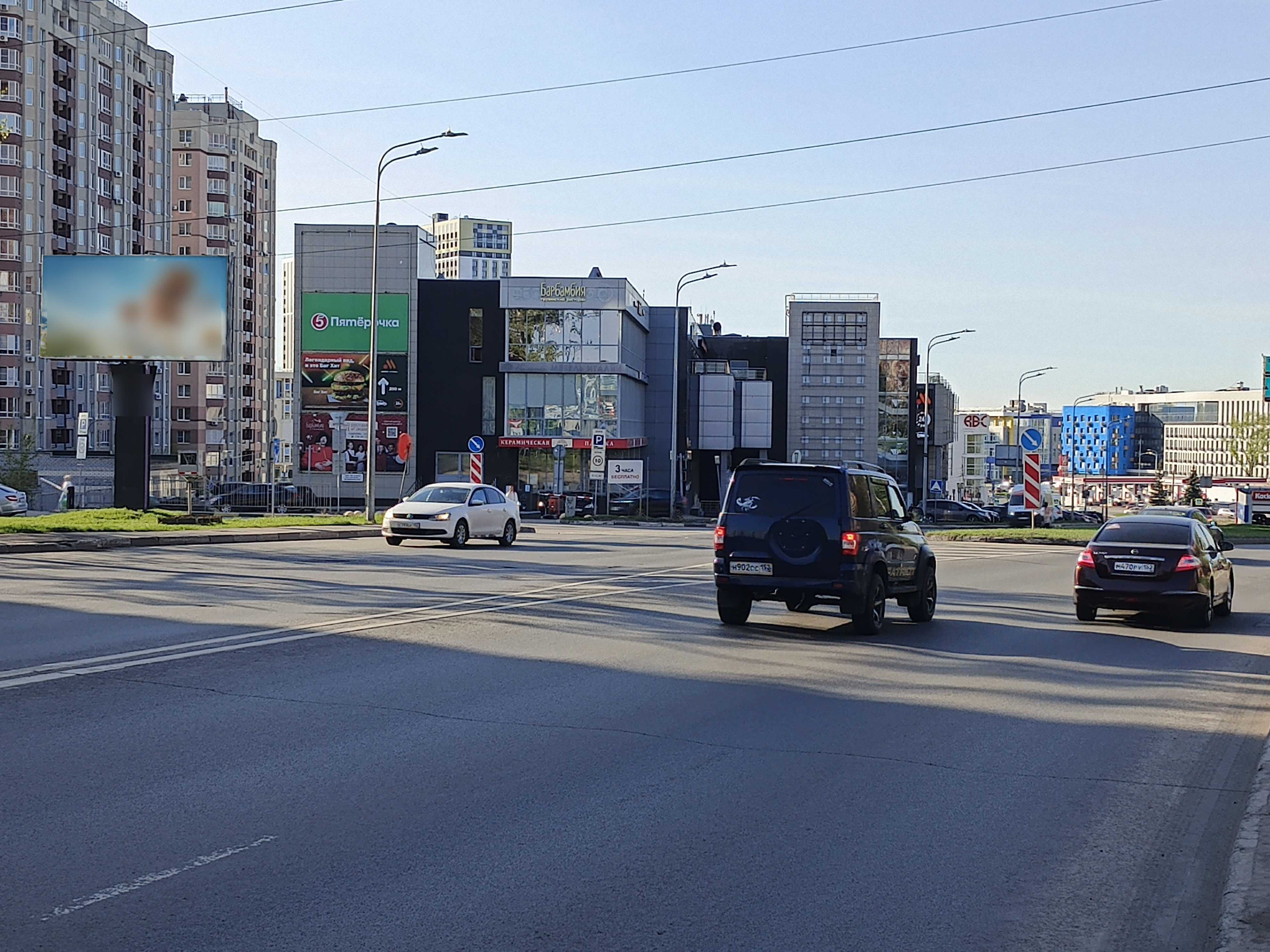 Фотография рекламного носителя, тип: Билборд 3x6, адрес: Родионова ул., д.167, корп.1, Нижний Новгород, Нижегородская область, Россия. Сторона Б №993294