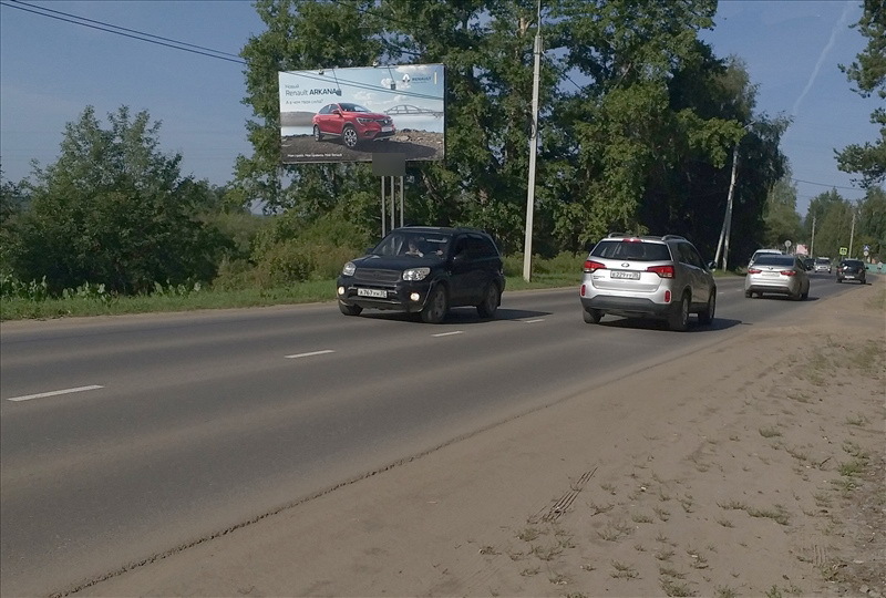 Фотография рекламного носителя, тип: Билборд 3x6, адрес: Гледенская ул., в районе комплекса «Прокопьевский», Великий Устюг, Вологодская область, Россия. Сторона Б №111110