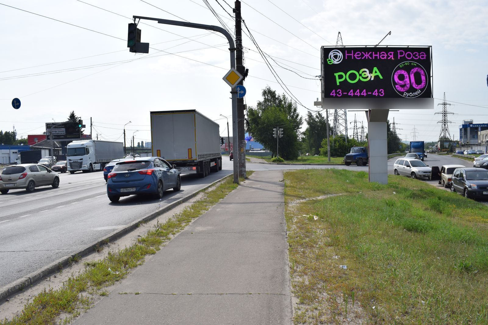 Фотография рекламного носителя, тип: Билборд 3x6, адрес: Удмуртская ул. Х Аксакова ул., Нижний Новгород, Нижегородская область, Россия. Сторона A1-А10 №723770